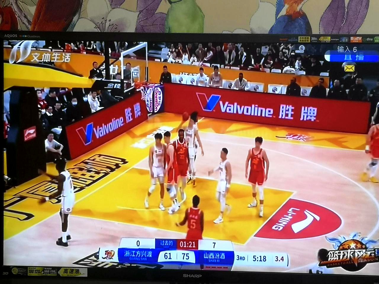 包含正在进行中的一场双方胶着的比赛的词条