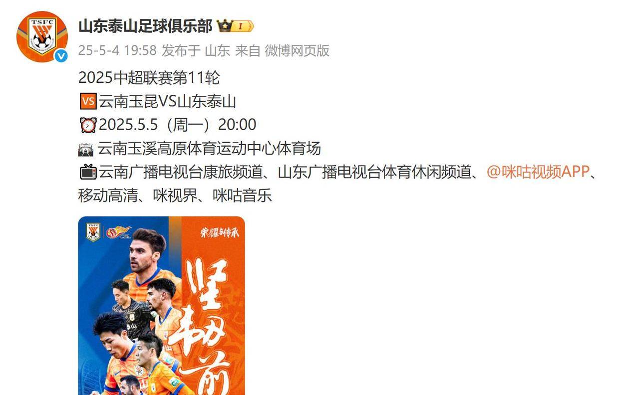 对手强劲抵抗，球队如何应对逆境？