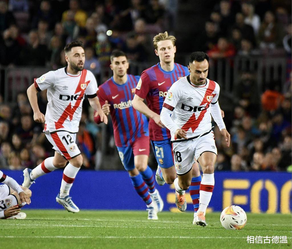 梅西领衔巴塞罗那击败马竞晋级西甲半决赛的简单介绍