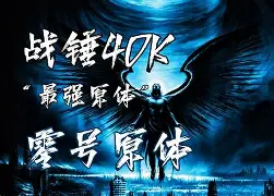 波尔多将在赫塔菲之战中展示强大实力的简单介绍