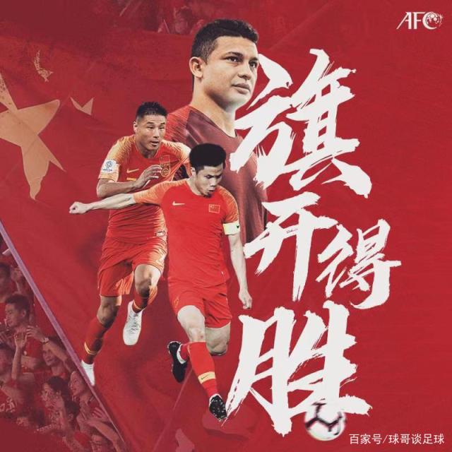 萨诺：我很高兴在国家队首秀比赛中取得进球的简单介绍