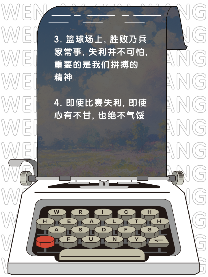 包含斯图加特临危受命,球员心有不甘努力拼搏的词条 包含斯图加特临危受命,球员心有不甘努力拼搏的词条