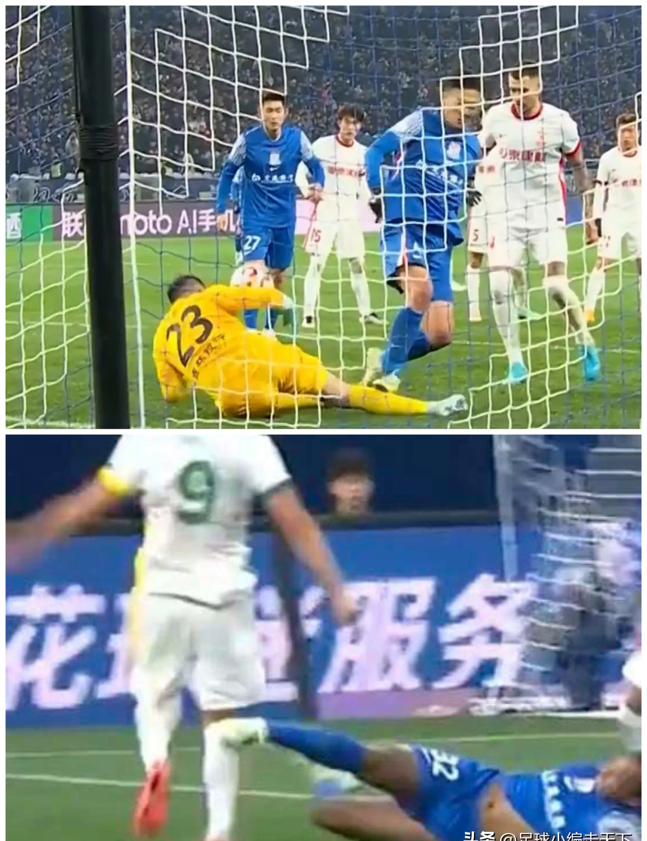 原定于本周的上海申花比赛将延期进行的简单介绍