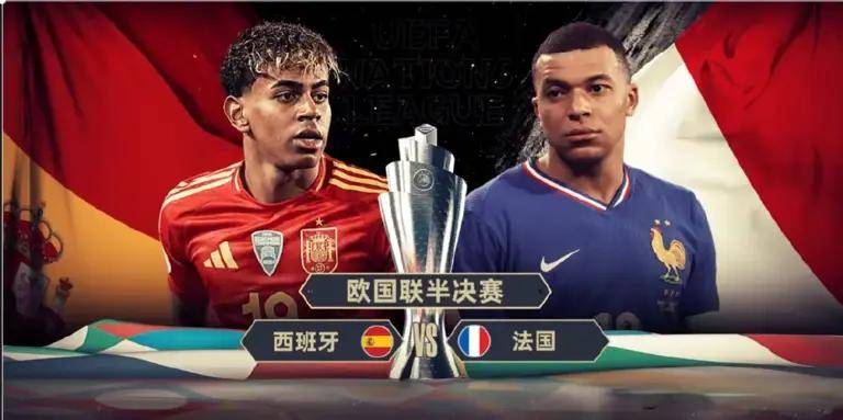 关于意甲重磅对决：姆巴佩迎战法国队，技术统计的信息