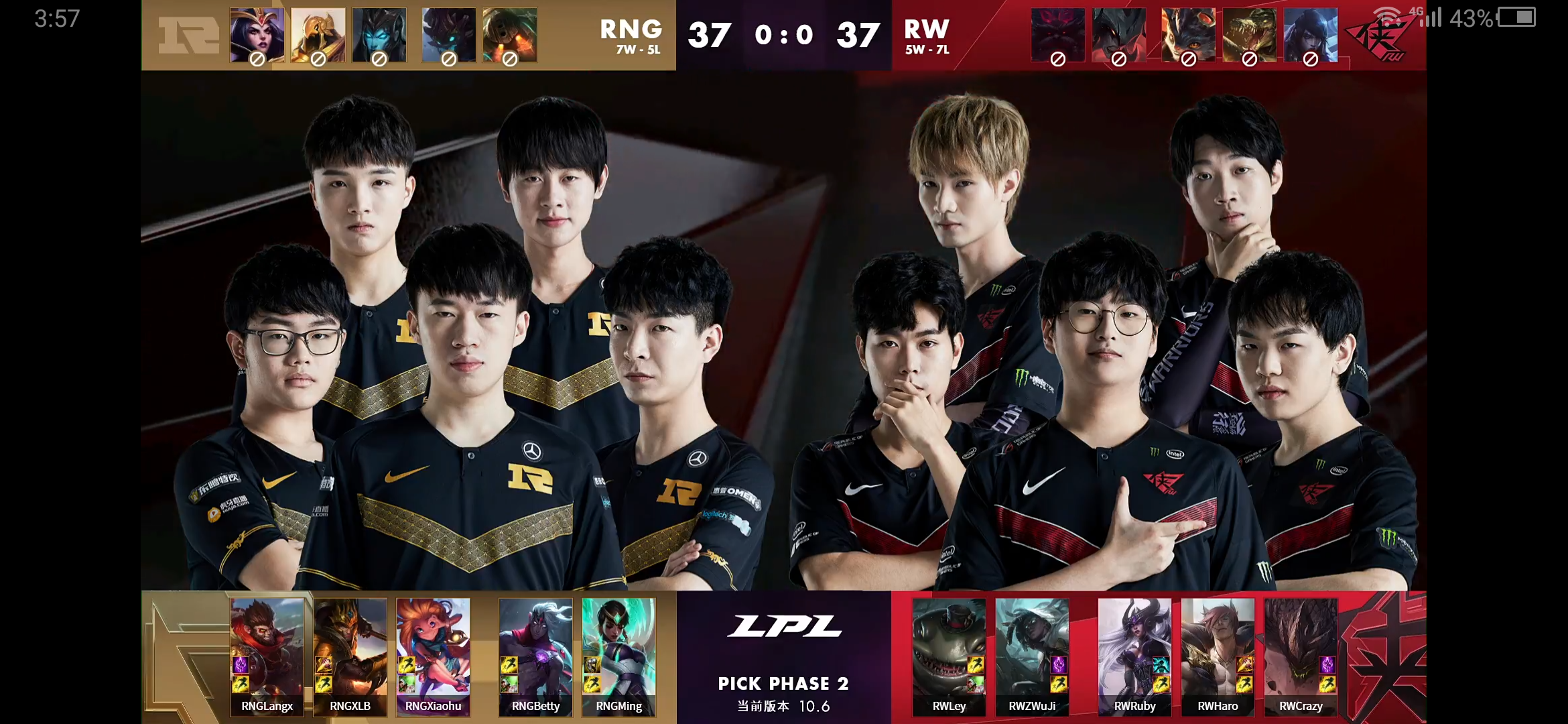 RNG横扫BRO，Xiaohu团战一打五成都决赛之夜3:2（广州）