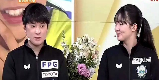 奥地利乒乓球队鏖战德国乒乓球队，张本智和制霸全场的简单介绍