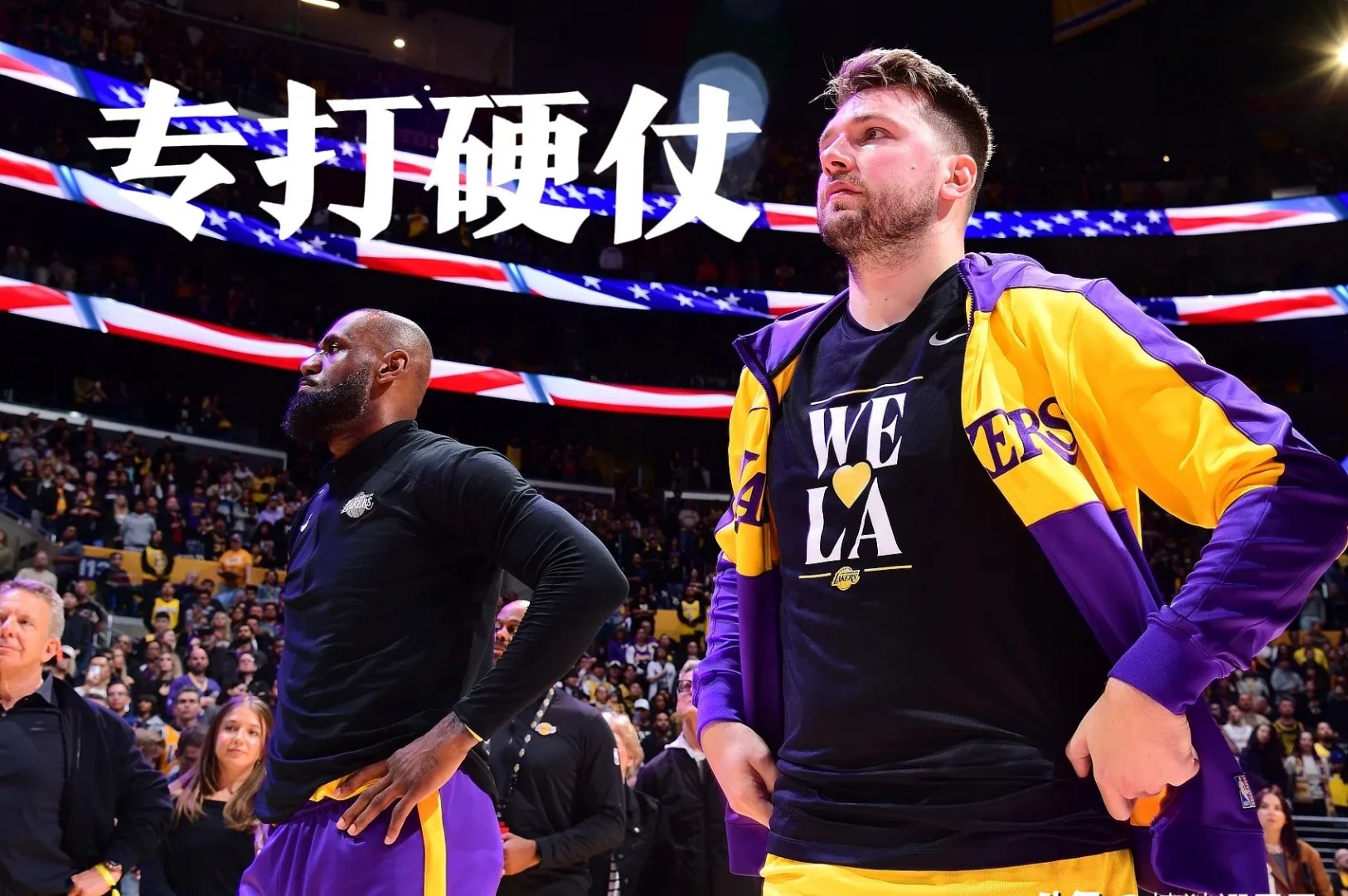 湖人客场击败老鹰，实现两连胜