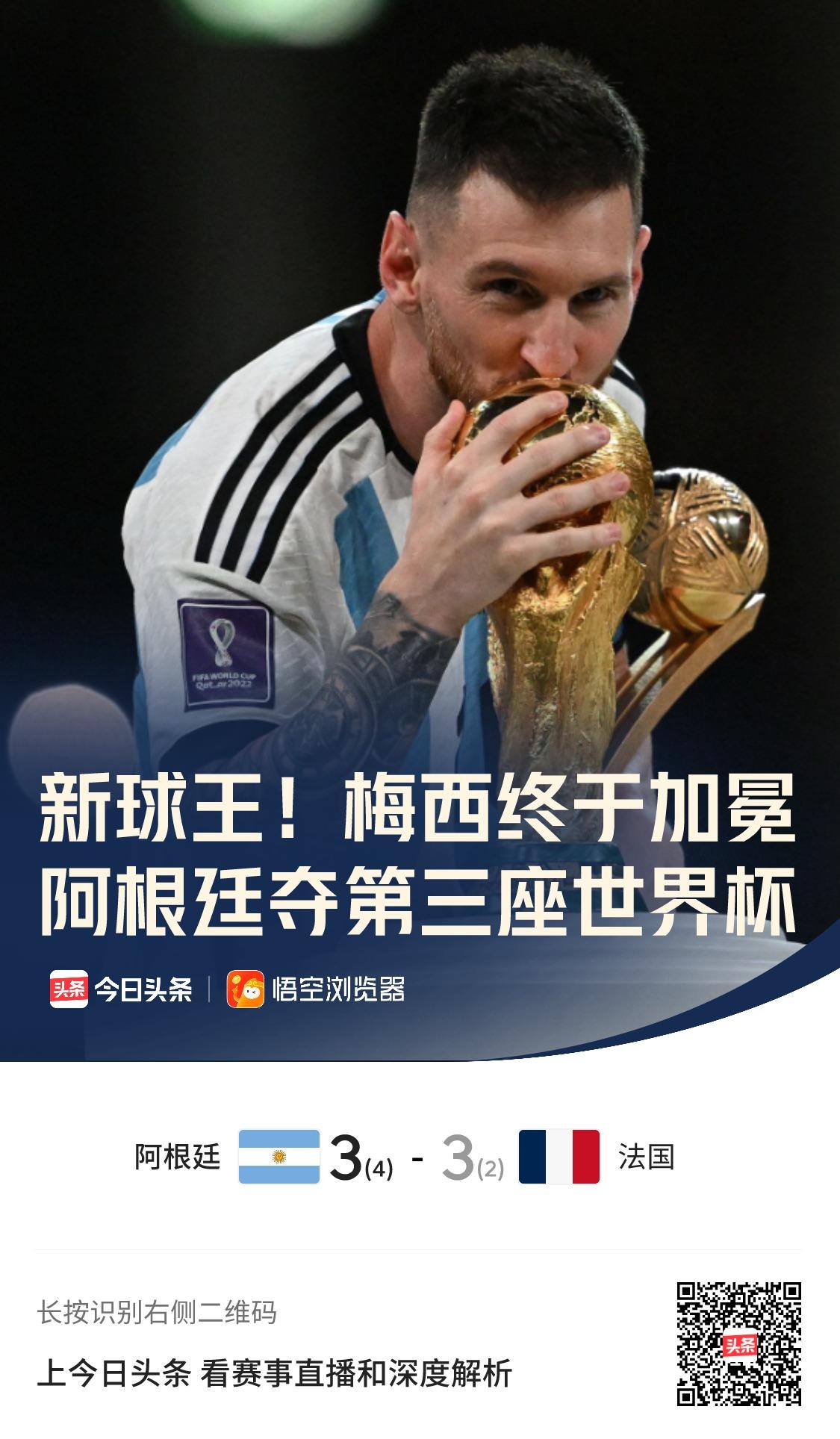 包含爆冷!英雄联盟强队意外出局震惊全场的词条 包含爆冷!英雄联盟强队意外出局震惊全场的词条