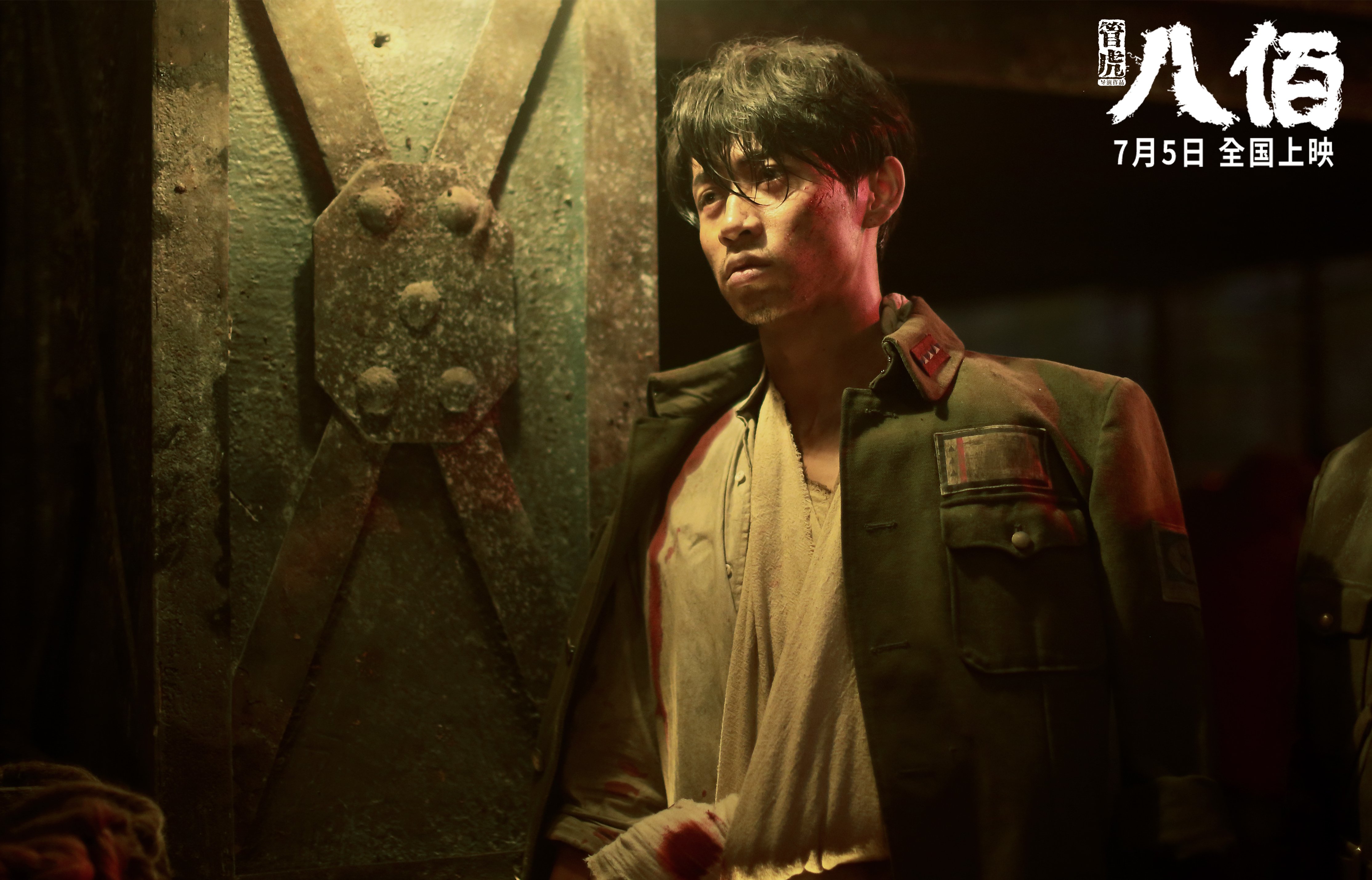 狂飙与封锁，速度的终极对决与战术的精密迷宫