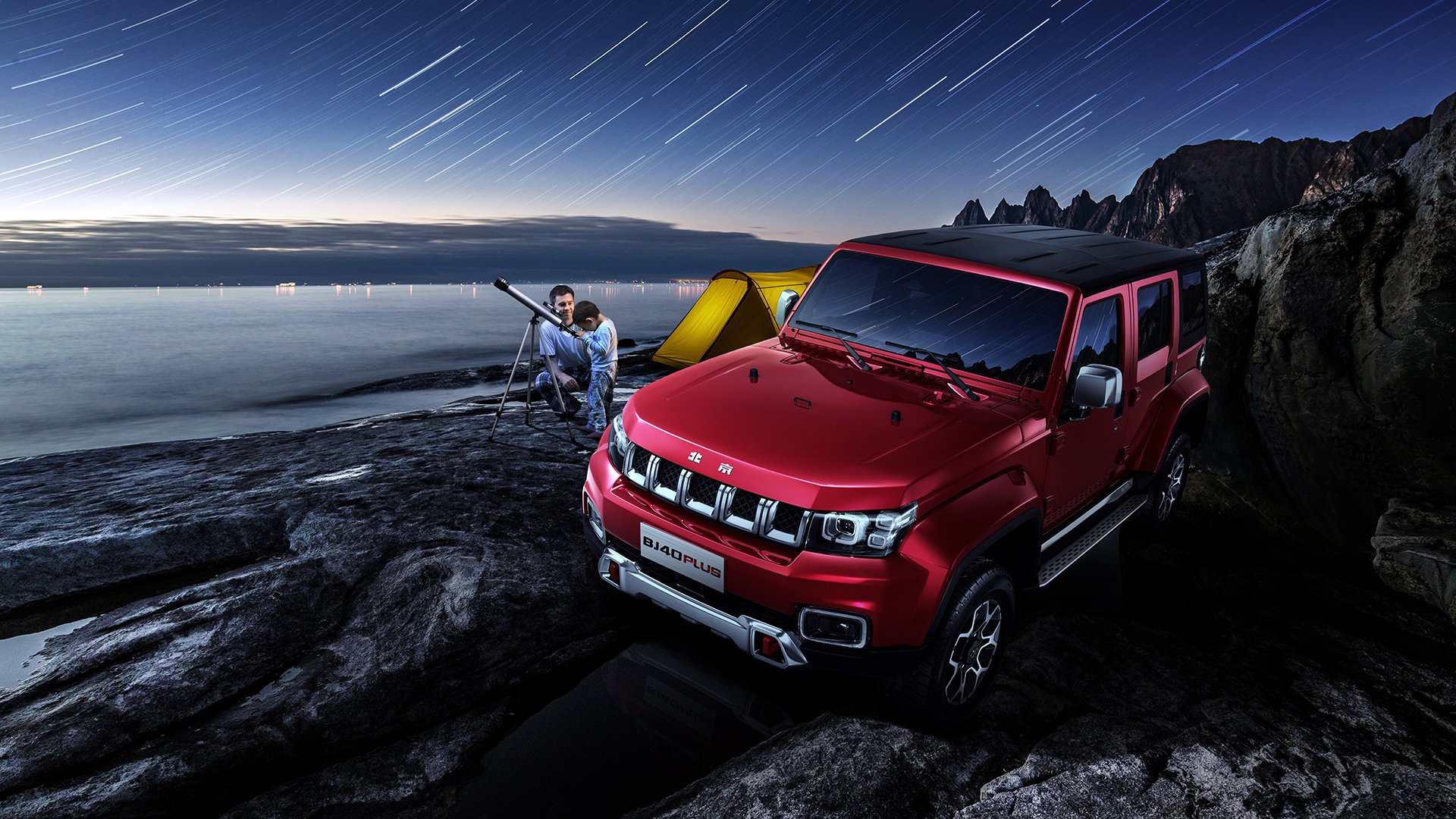 帕尔默青春风暴席卷红牛竞技场，莱比锡强势淘汰阿尔及利亚黑马