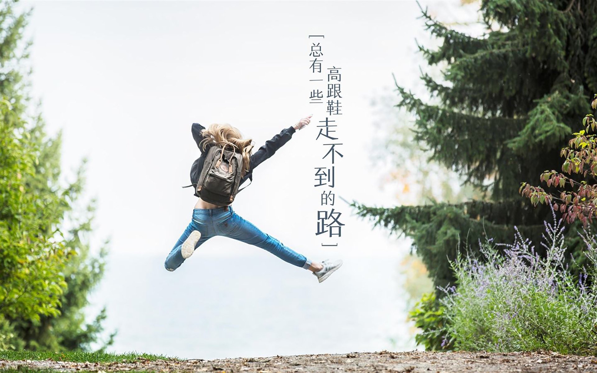 狼王的两面，从欧冠铁闸到NBA霸主—戈贝尔的双重征服