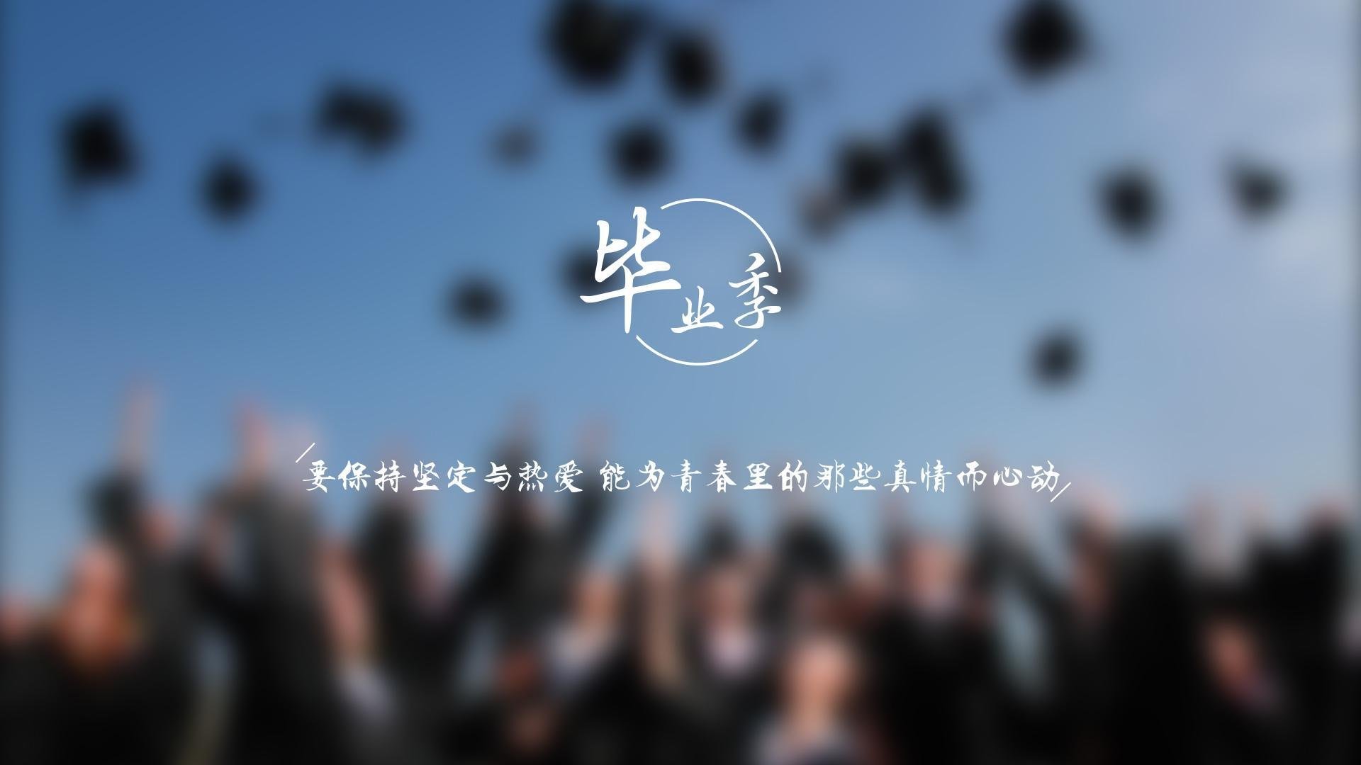 欧冠半决赛之夜，门迪持续制造杀伤，点燃胜利之火