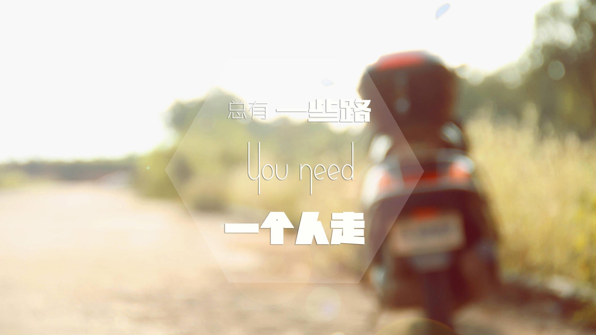 东契奇单骑撕碎汽车城防线！连续得分狂潮击溃活塞