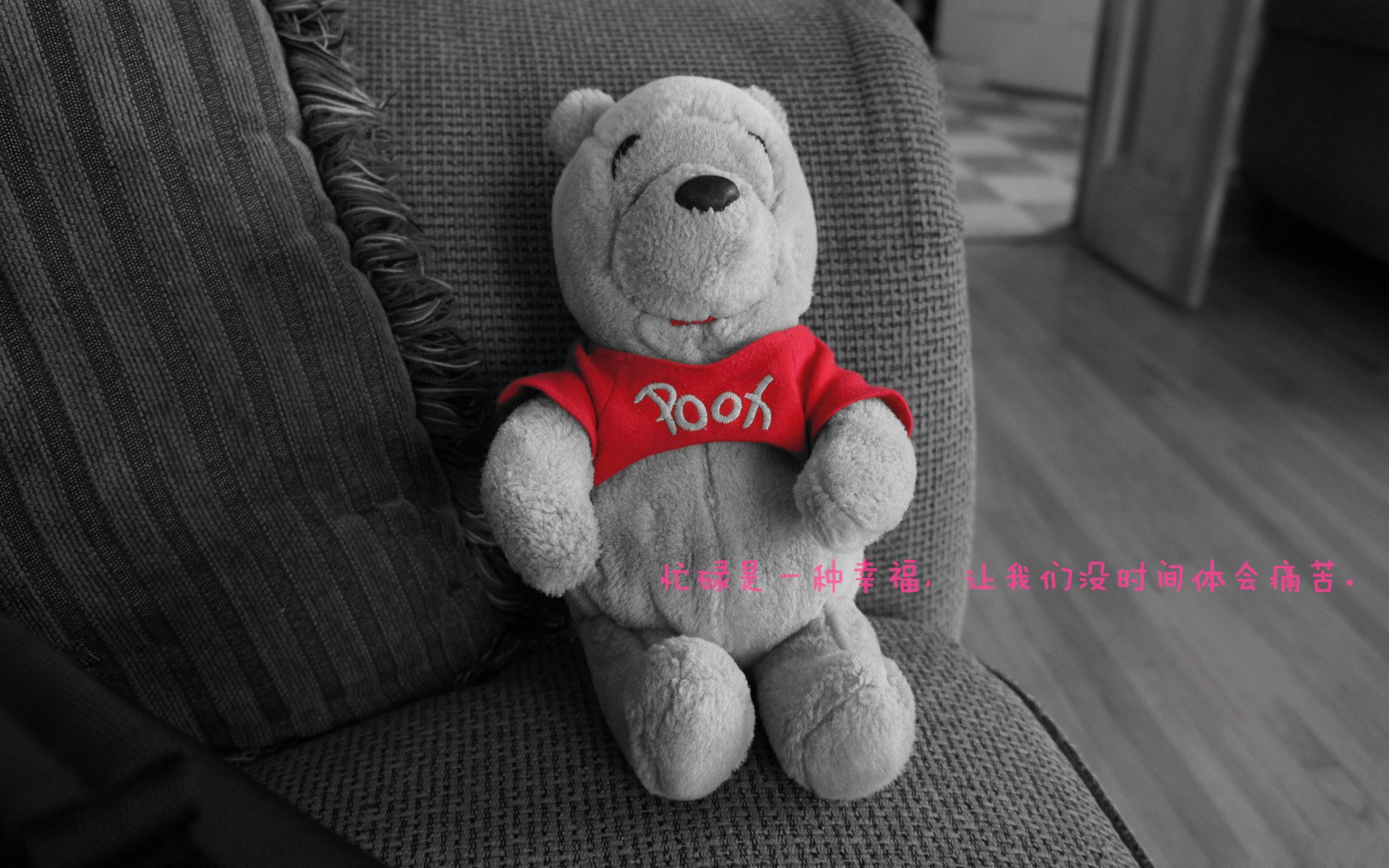 霍勒迪假日加班，马刺主场大捷独行侠