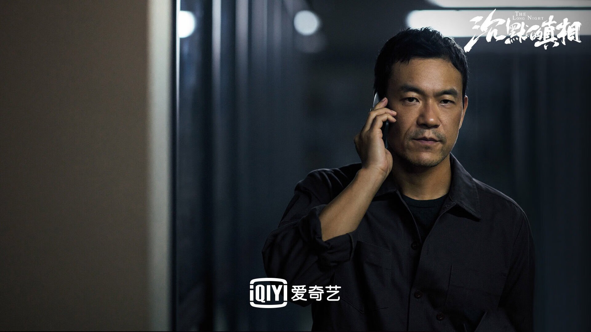 冠军血脉，当爱尔兰的坚韧踏平贝蒂斯的优雅