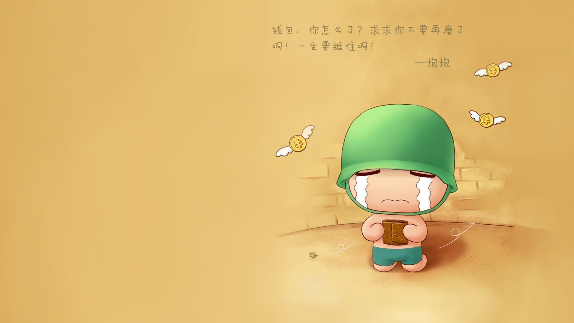 2026世界杯之夜，巴尔韦德一脚踢碎旧史，乌拉圭新王加冕