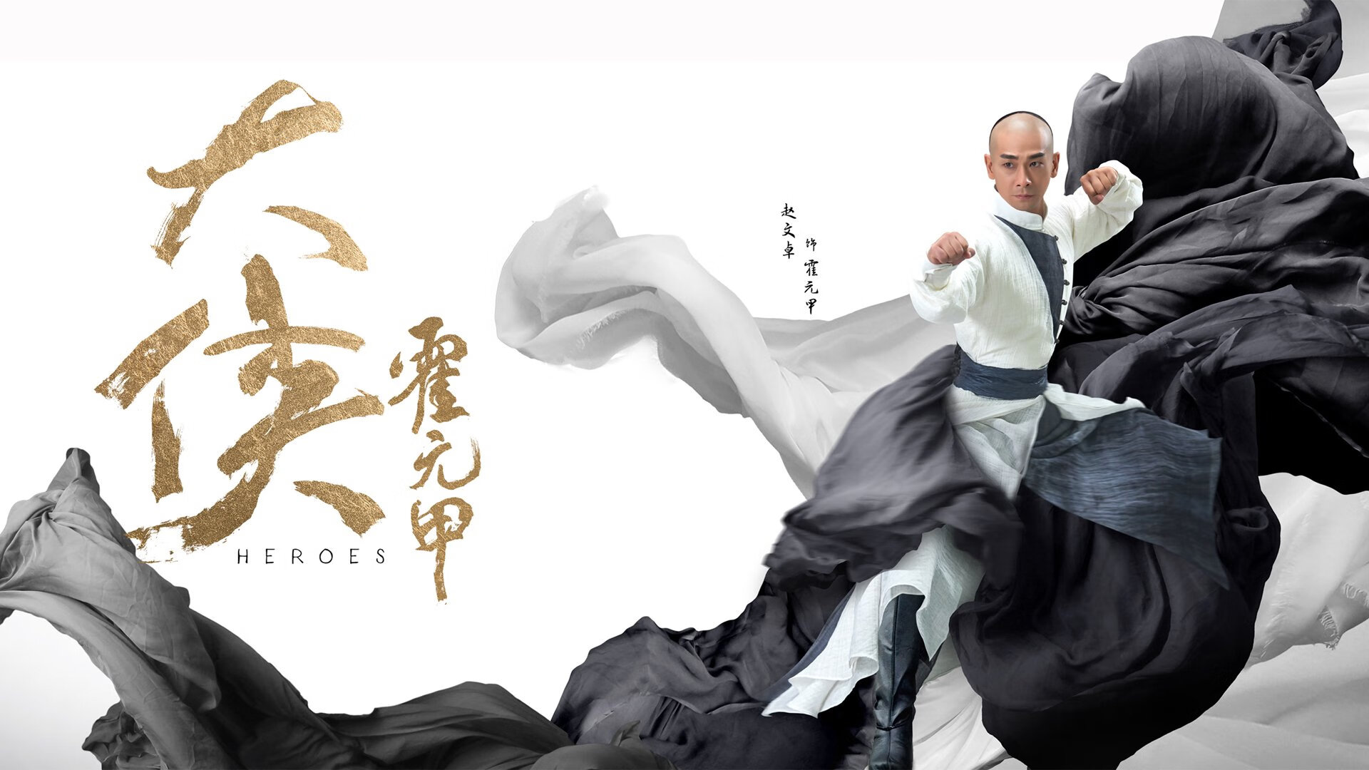 维度裂痕，当佛罗伦萨战术板撕开乌拉圭防线，京多安在NBA季后赛接管比赛