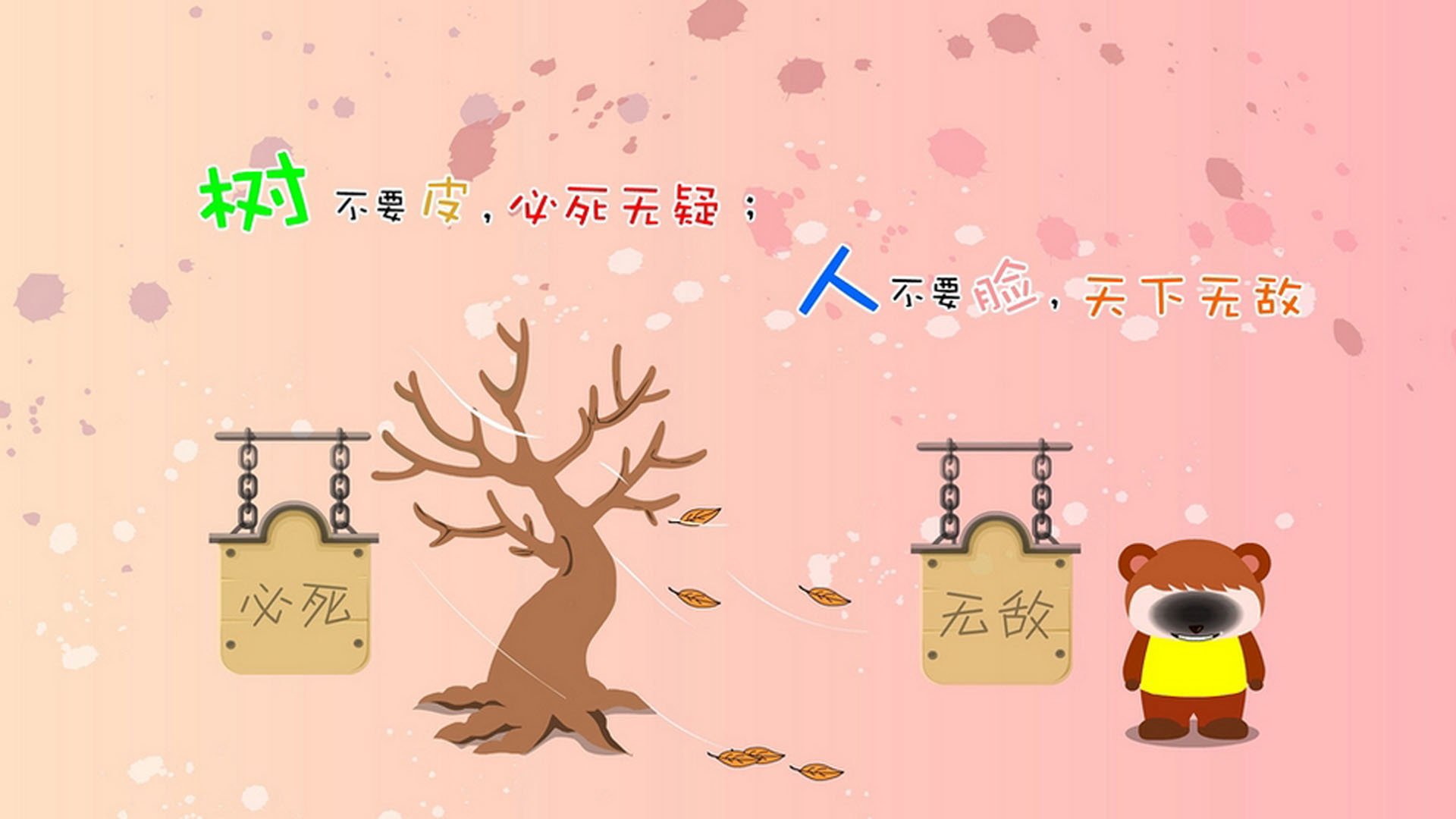 新王当立，劳塔罗独舞，以一己之力征服宿敌